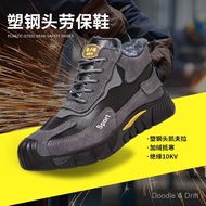 Plastic Steel Toe Safety Shoes Construction Site Protective Insulated Shoes Non-Slip Fleece-Lined Ou