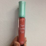 Etude dear darling tint no.401