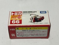 Takara Tomy Tomica No 66 Yanmar Combine AJ218