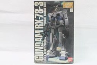 【統一模型】BAN DAI百代《機動戰士/鋼彈戰士-20週年慶"GUNDAM RX-78-3"》1:100 #3【缺貨】