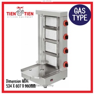 OT/KB03 GAS KEBAB / DONER / SHAWARMA MACHINE 534 X 607 X 960MM (FS033) 4 burners