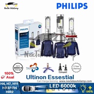 Philips Ultinon Essential LED H4 H7 H8 H11 H16 HB3 HB4 HIR2 White Color Car Headlights 6000K 12V 1450lm