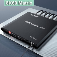 8K Matrix Audio Video Converter HDR HDMI2.1 8K60Hz 4x2 HDMI Matrix 4 in 2 Out 4K@120Hz HDMI Splitter