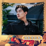 刘宪华Henry背景布定制明星海报周边挂毯女生宿舍卧室装饰挂布7.29 Henry Lau custom backdrop fabric celebrity poster merchandise ta