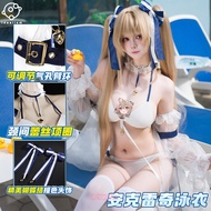Azur Lane Anchorage Complete set of cosplay costumes