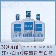 2025新款江小白白ml大瓶装度高梁清香型白原味保证Jiang Xiao Bai Bai ml large bottle sorghum fragrance type20251027