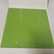 Tuttle Beijing Table Tennis Rubber