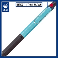 Mitsubishi Pencil Jetstream Edge 0.28 3-color Two-tone Red
Mitsubishi Pencil Jetstream Edge 0.28 3-c