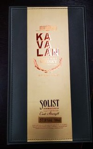 Kavalan Solist Bourbon Single Cask Strength 噶瑪蘭經典獨奏 波本桶 威士忌原酒 單一麥芽威士忌 70cl