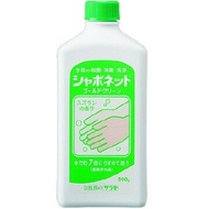 沙保內特金綠（Shaboneto Gold Green）