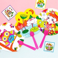 ED37 DIY Kids Paper Fan - Color Fan for Coloring, Crafts & Art Kids, DIY Kids