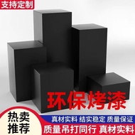 Flower Shop Table Square Photo Column Table Fitting Table Exhibition Hall Thickened Heightened Recta