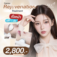 [E-Voucher] Slc Clinic - โปรแกรม Rejuvenation Treatment ทั่วหน้า 1 time Free 1 time