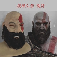 Halloween God Of War Cosplay 4 God Of War Cosplay