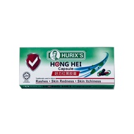 Hurix's Hong Hei Ling 6's