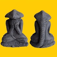 Phra Pidta Snake Head. SVIP No:1 . Wat Phalanuphap. Phor Than Phrom. BE:2553.