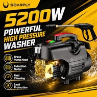 SOARFLY 4800W Water Jet High Pressure Cleaner High Pressure Portable Water Jet Wash Machine 220V Wat