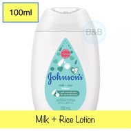 *CLEARANCE - Exp: June 2024* Johnson's Milk + Rice Baby Lotion 100ml