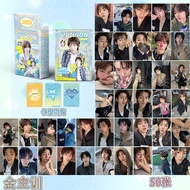 CORTIS JUHOON Laser Photocard Lomo Card Postcard 50pcs/box‌
