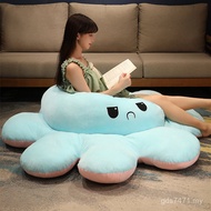 Cartoon Baby Single Lazy Sofa Children Influencer Lying Cute Can Sit Boy Octopus Girl Reading Small 