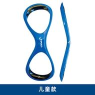 26 Finis 8-figure Elbow Corrector Freestyle Arm Corrector Swimming Posture Corrector Bracket Trainin