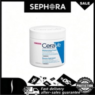 【Authentic】 CeraVe Moisturizing Cream For To Very Dry Skin 454g
