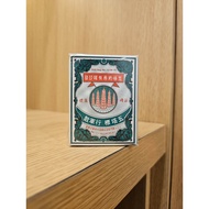 FIVE PAGODAS YA HOM POWDER 25G