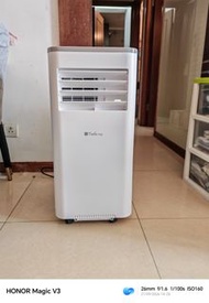 Turbo Italy TAC450R移動冷氣機(不需安排氣喉,兩年保養)