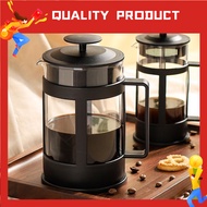 coffee press coffee french press coffee maker Coffee French Press/Tea Maker French Press With Stainless Steel Filter Ego（Quality Goods）