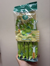 現貨 Sugar Butter Tree 夏天限定 香印提子味
