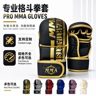 Adult Fighting Boxing Glove Muay Thai Fight Training Pu Beat Glove with Grip Bar Boxing Gloves uWPl