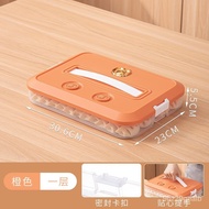 【TikTok】Large Capacity Dumpling Box Portable Multi-Layer Set Box Quick-Frozen Dumpling Chaos Instant Food Storage Box Re