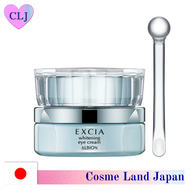 Cosmetics ALBION whitening eye cream [15g] 100% original made in japan