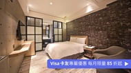 逢甲 微行商旅 經典雙人房