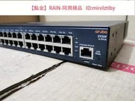【免運】aruba 2930F-48G-4SFP+ 交換機JL254A  48口千兆4口SFP+萬兆光口