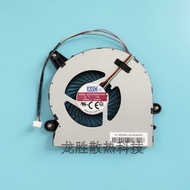 [Ready Stock Cooling Fan] INTEL INTEL NUC 11 BAZC0808R5HY006 5V 0.6A Host Case Cooling Fan