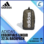 Adidas 22.5L Essentials Linear Backpack (HR5344)