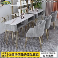 (Wbbuy)美甲桌 美甲枱 美容桌 桌椅組合 美甲檯 工作桌 Manicure table 包送貨