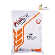 Prima Flour Packet Flour Top Unbleached 1kg