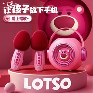 Birthday Boys Girls Children Toys Children Girls Princess Small Six One Section Bluetooth Speaker k 