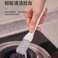 Cleaning Brush Pot JI57