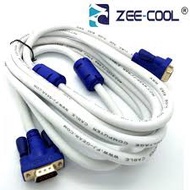 Zee-Cool 5M 15 Pin Male To Male VGA Monitor Connection Cable