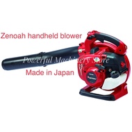 ZENOAH HBZ260EZ handheld blower/Made In Japan] Japan Almighty (Komatsu) Engine Leaf blower Hair Drye