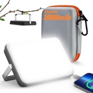 Eventek Rechargeable LED Camping Lights, 2,000mAh, Portable Camping Lights, Battery Life Up to 144 H