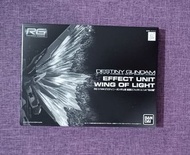 Bandai RG effect unit wing of light for RG Destiny Gundam 命運高達用光之翼套裝 光翼配件 適用於PB RG命運脈衝高達 Destiny Imp