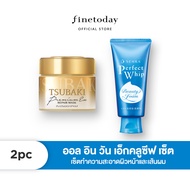 [All In One Set] พรีเมียม อีเอ็กซ์ รีแพร์ มาส์ก และ เพอร์เฟ็ค วิป เอ Premium EX Repair Mask + Perfect Whip A