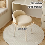 High-End Girl Manicure Stool Makeup Chair Chair Cream Influencer Style Light Luxury Bedroom Backrest