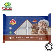 KG PASTRY Mantou Chocolate (8 pcs - 400g)