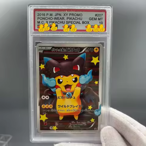 DIY PTCG Rating Card Collection Card 2016 P.M. JPN. XY PROMO PONCHO-WEAR. PIKACHU Copy 10Points Rati