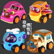 Cartoon Inertia Small Team Supermarket Stall Children's Inertia Toy Car Toy 100%W251102